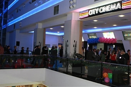 Cityplex