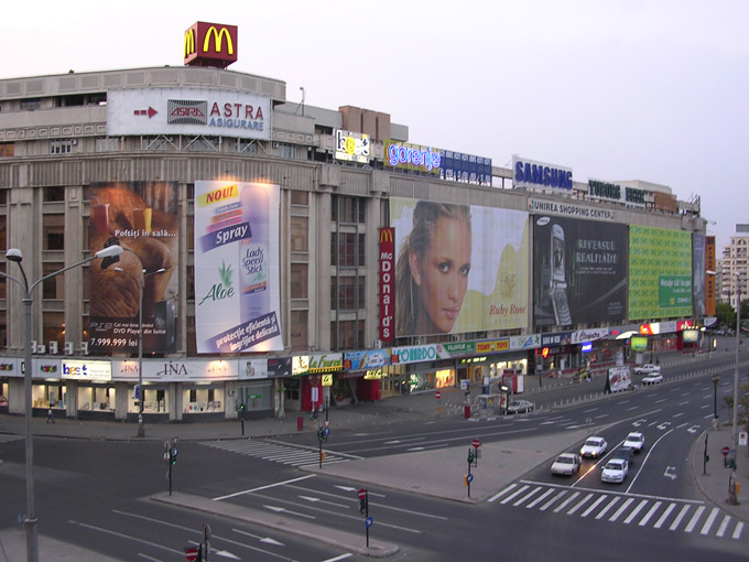 UNIREA Shopping Center