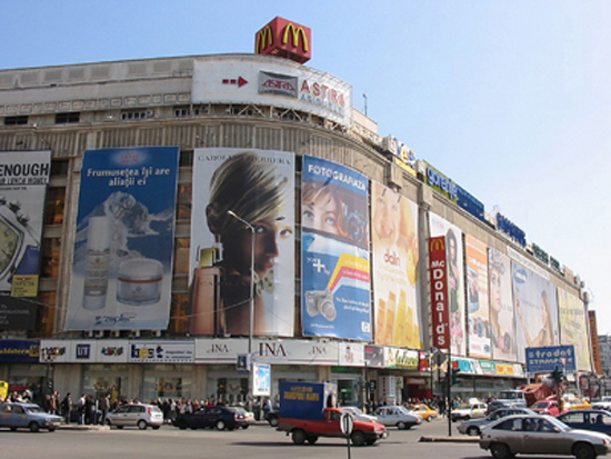 UNIREA Shopping Center