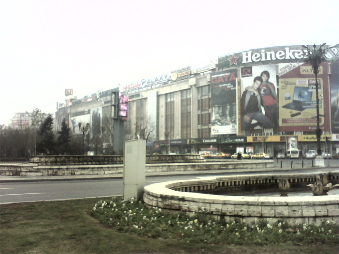 UNIREA Shopping Center