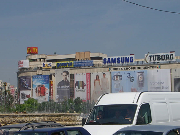 UNIREA Shopping Center