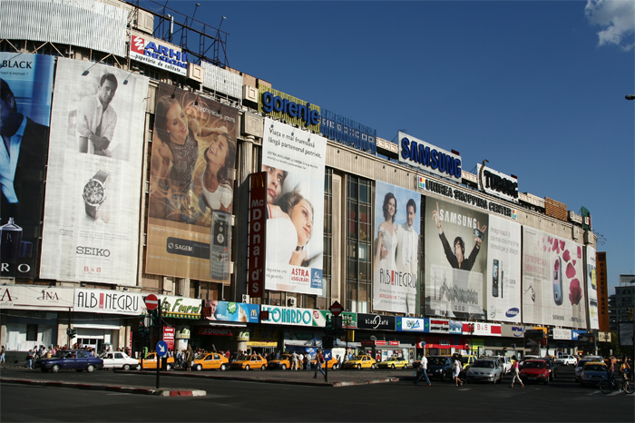 UNIREA Shopping Center